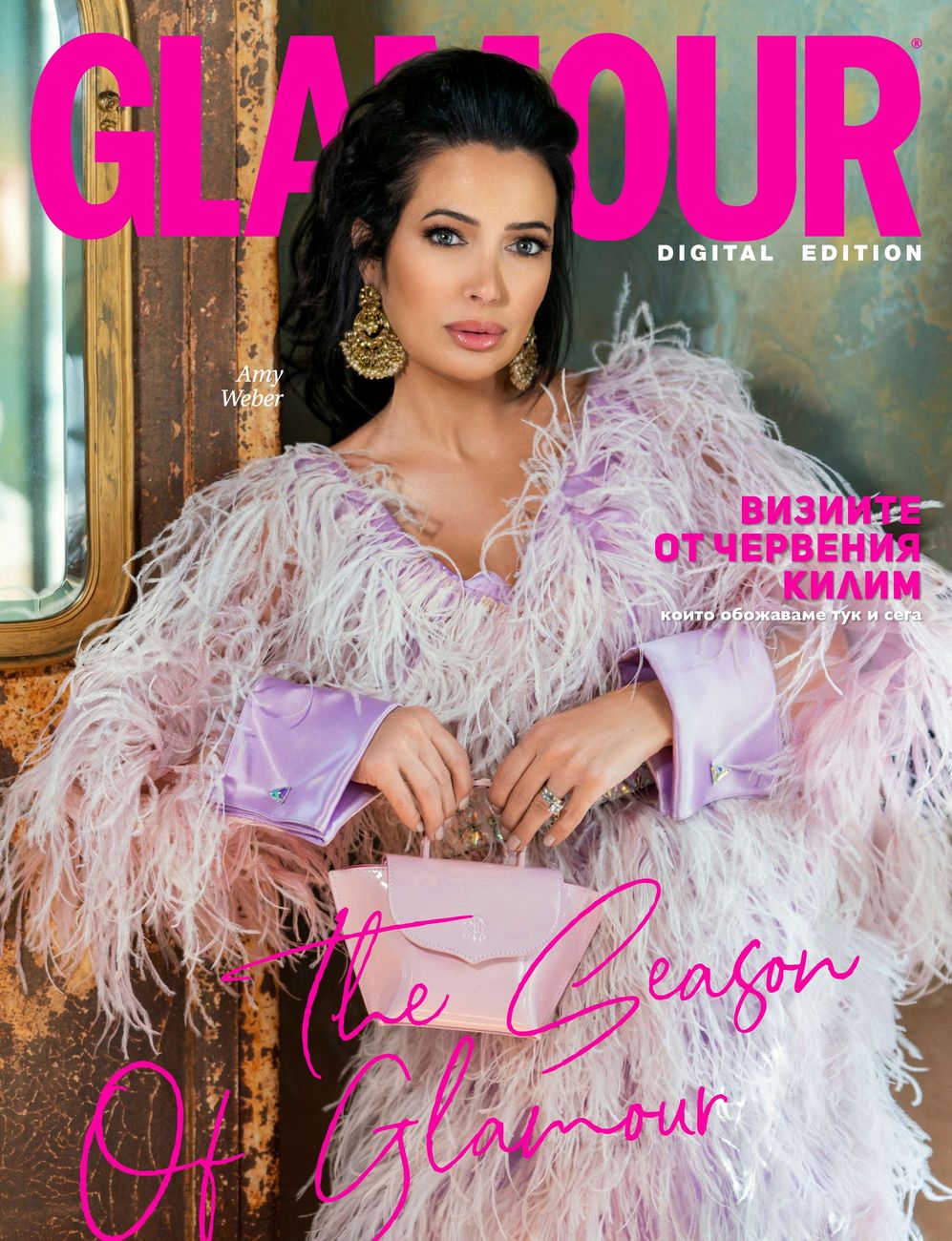 Glamour digital edition cover, a pink ostrich feather gown styled by Quentin Fears